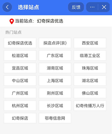 1721973074989817.jpg 微信图片_20240725101344_副本.jpg