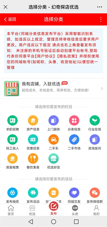 1721973416150266.jpg 微信图片_20240725114348_副本.jpg