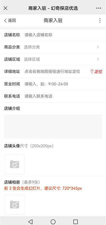 1721973461788342.jpg 微信图片_20240725114337_副本.jpg