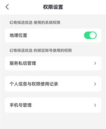 1721973721115548.jpg 微信图片_20240725152156_副本.jpg