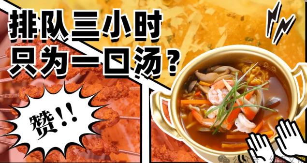 1725979552113728.jpg 360截图20240910222417629.jpg