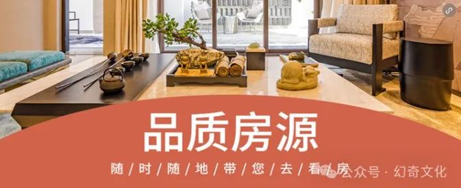 1725979980342834.jpg 360截图20240910225247329.jpg