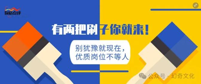 1725980022475974.jpg 360截图20240910225325567.jpg