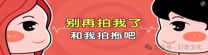 1725980197416461.jpg 360截图20240910225418069.jpg