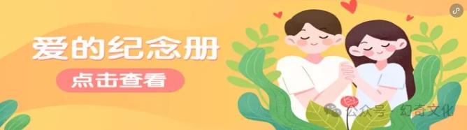 1725980241711143.jpg 360截图20240910225706283.jpg