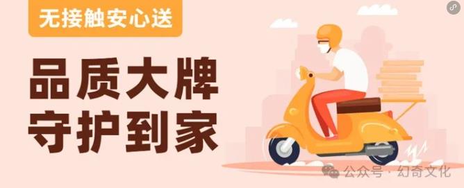 1725980578796303.jpg 360截图20240910230239482.jpg