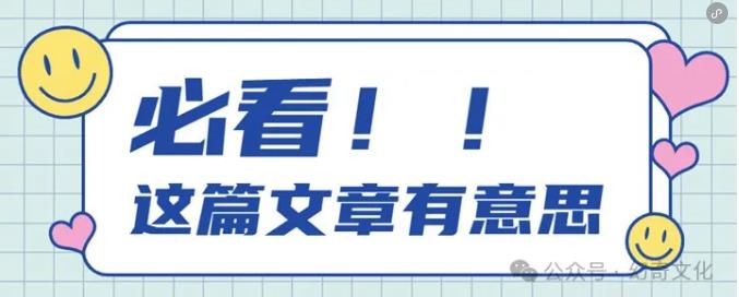 1725980754762566.jpg 360截图20240910230348765.jpg