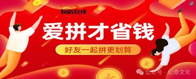 1725980798630931.jpg 360截图20240910230628451.jpg