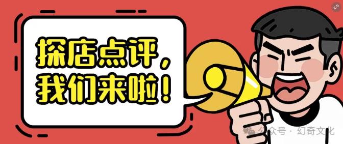 1725980836824747.jpg 360截图20240910230658751.jpg