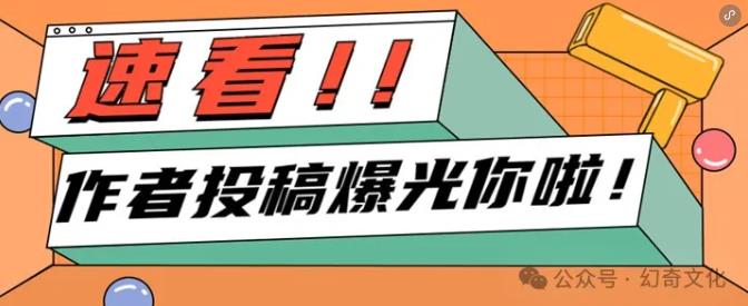 1725980915545686.jpg 360截图20240910230820819.jpg