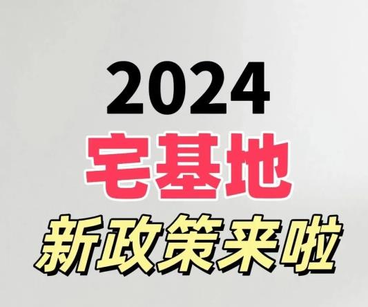 360截图20241013203246859.jpg