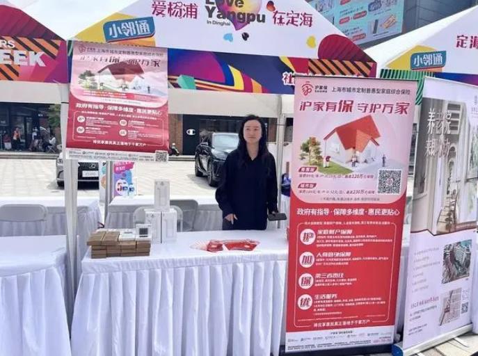 1731906392135847.jpg 360截图20241118125120012.jpg