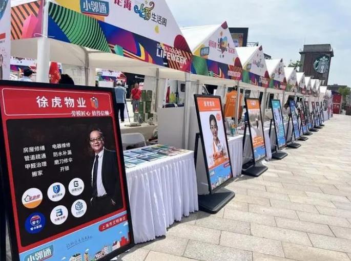 1731906415309871.jpg 360截图20241118125246741.jpg