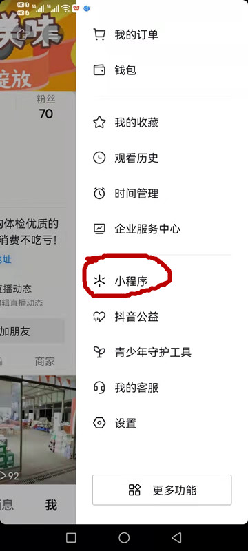 f8cc30451f5e244d0311aa5c456b9db6.jpg