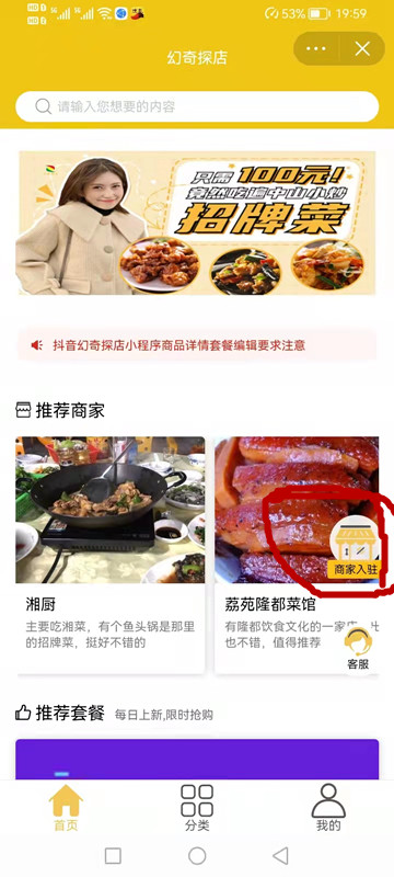 a31520b513ea465d5d5d38c62b5b5766.jpg