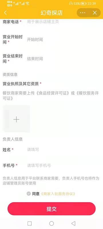 7fe3275bcd2a26670dbc9eb00bffa093.jpg