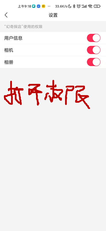 bf82a733a8fd4864ec291ee5f08bae4b.jpg