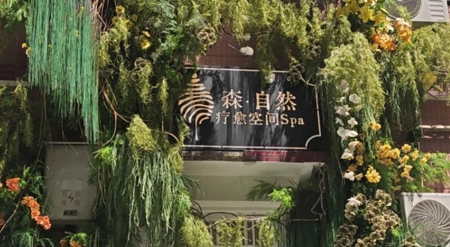 360截图20250416082352080.jpg