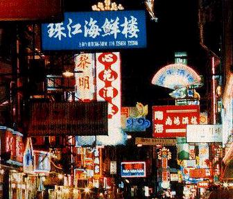 1754898701270110.jpg 360截图20250811155131193.jpg