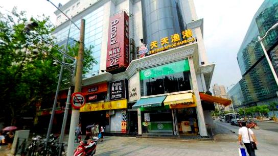 1754898781121594.jpg 360截图20250811155247073.jpg