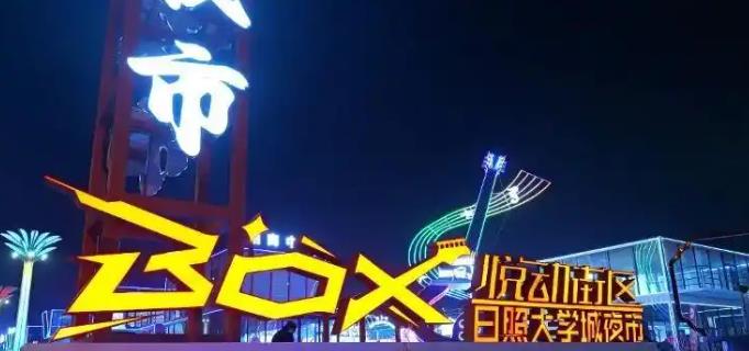 1754899870122317.jpg 360截图20250811160952932.jpg