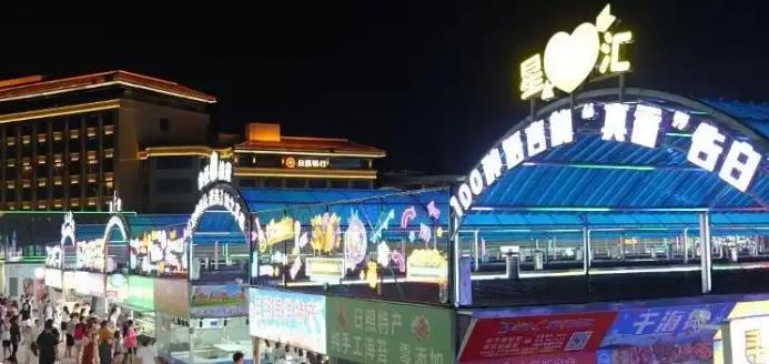 1754899897101658.jpg 360截图20250811160959823.jpg