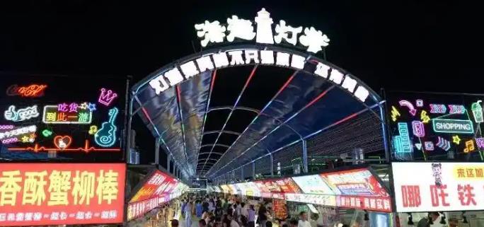 1754899943856848.jpg 360截图20250811161021994.jpg