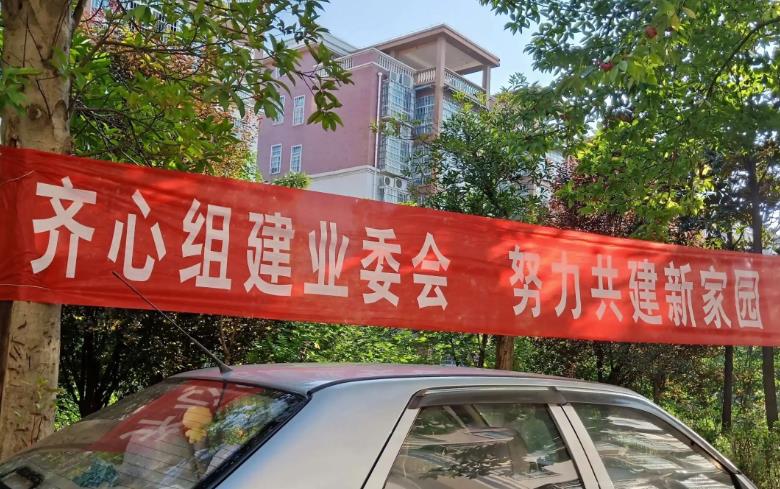 360截图20260623104648052.jpg